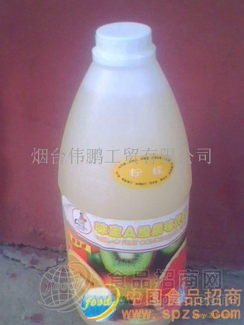 供应味宝果汁