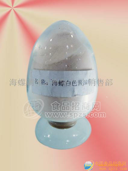 供应白色酱油粉