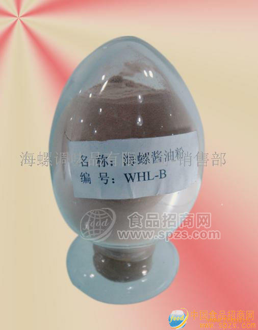 供应日式酱油粉