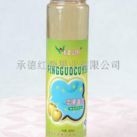 2次发酵苹果醋饮料
