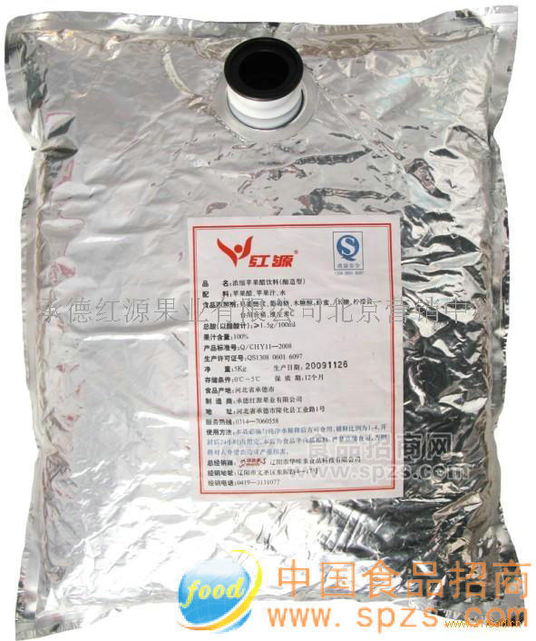 山楂醋饮料浓缩液