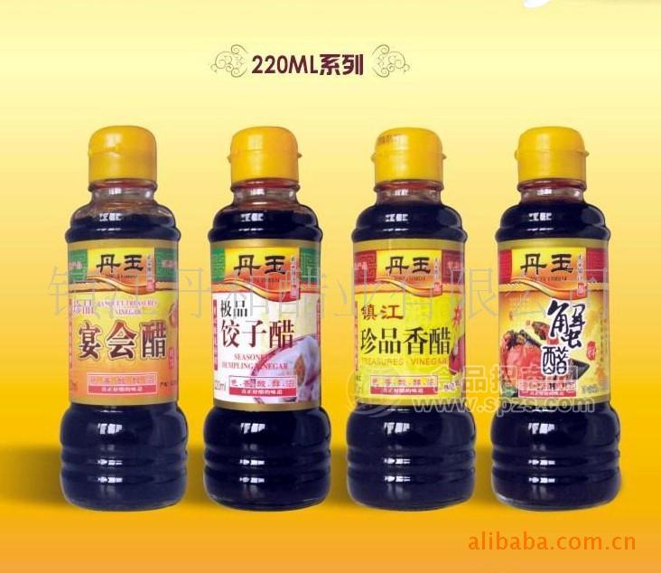 供應丹玉系列220ml珍品醋、蟹醋