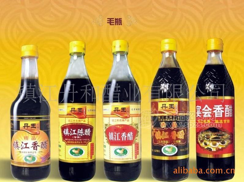 供应毛瓶系列镇江香陈醋