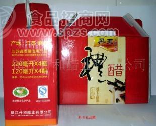 供应丹玉礼品套装