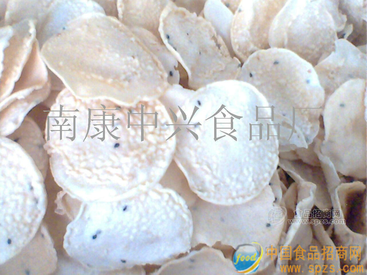 月亮花生巴散装
