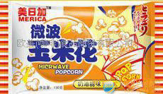 美日加微波玉米花招商