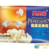 莫里森微波玉米花