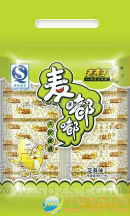 米通、麦通