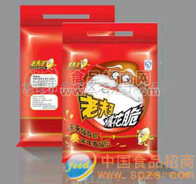 爆花脆脆礼包