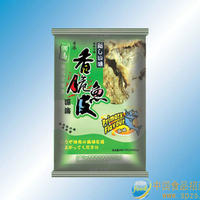 诚招各地经销商，代理商。