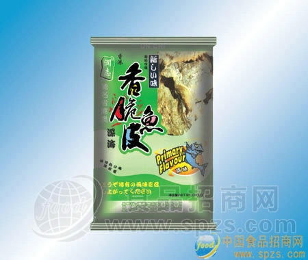 诚招各地经销商，代理商。
