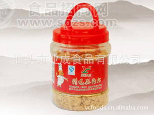罐装150g肉松。