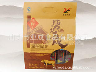188g牛肉干，肉味香濃，有嚼勁