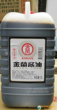 台湾金兰酱油