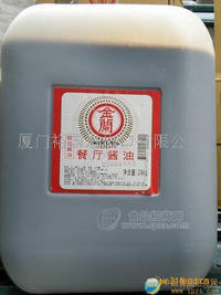 金兰餐厅酱油24kg