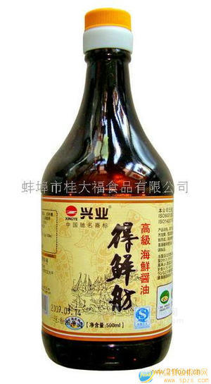 海鲜酱油