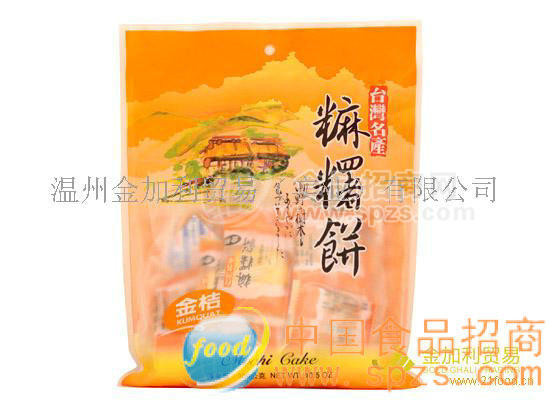 供應(yīng)臺(tái)灣皇族麻薯餅系列有5個(gè)口味