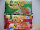 深圳市南山区健益无糖食品店