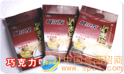 阿尔发消渴麦片