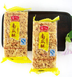 蒲议南瓜酥散装 