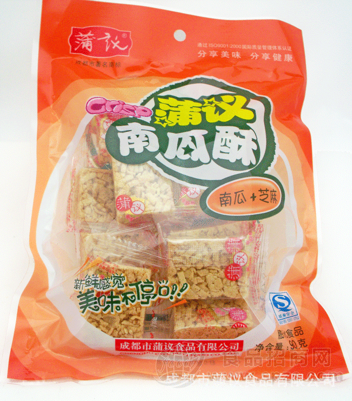 供应蒲议 绿色食品饼干糕点 免费加盟 90克南瓜酥