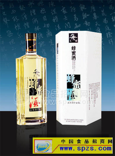 供應蜂蜜酒