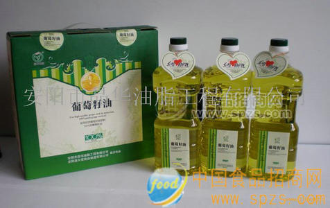 礼品盒装葡萄籽油