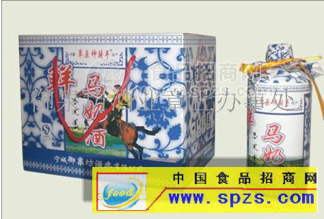供应1号38° 450ml×6鲜马奶酒