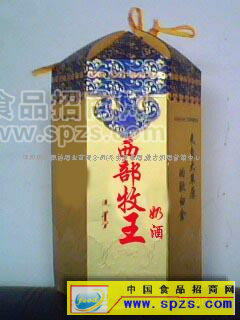 供应西部牧王蒙古奶酒
