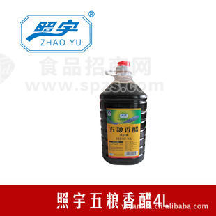 厂价直销桶装优质五粮香醋4L装