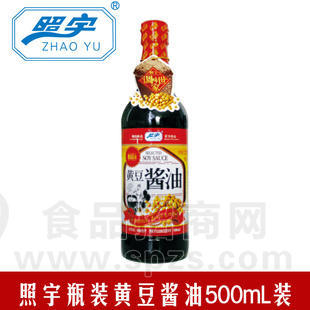 厂家供应500ml瓶装优质黄豆酱油大量批发【诚招代理加盟】