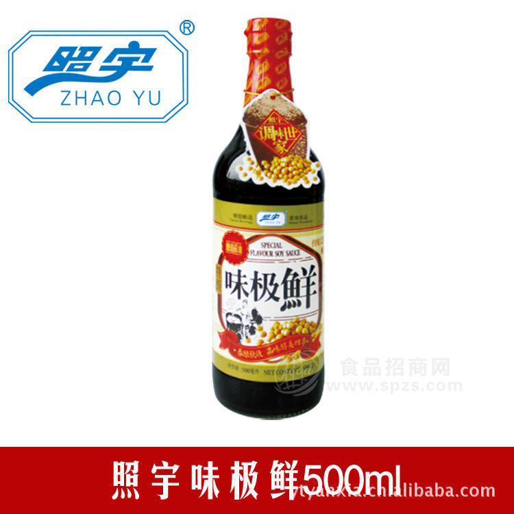 供應(yīng)500ml瓶裝特級味極鮮