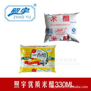 厂家供应袋装优质米醋 五粮香米醋330ml专业销售