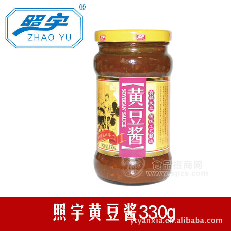 供應調(diào)味醬系列 特級330g黃豆醬