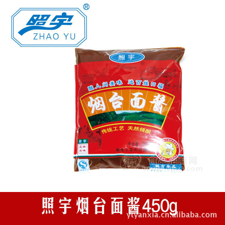 供應(yīng)調(diào)味醬系列 特級(jí)450g煙臺(tái)面醬