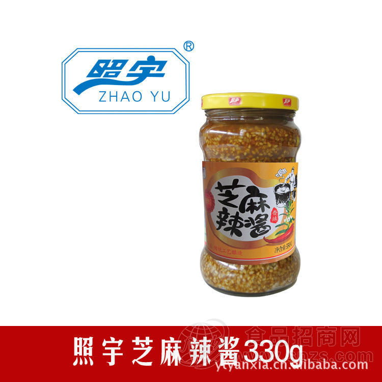 供应调味酱系列 特级330g芝麻辣酱香辣味