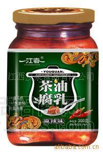供应友泉腐乳 一江春茶油腐乳