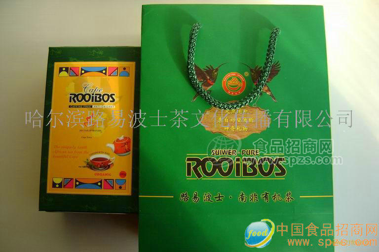 供应ROOIBOS-南非特产红灌木茶