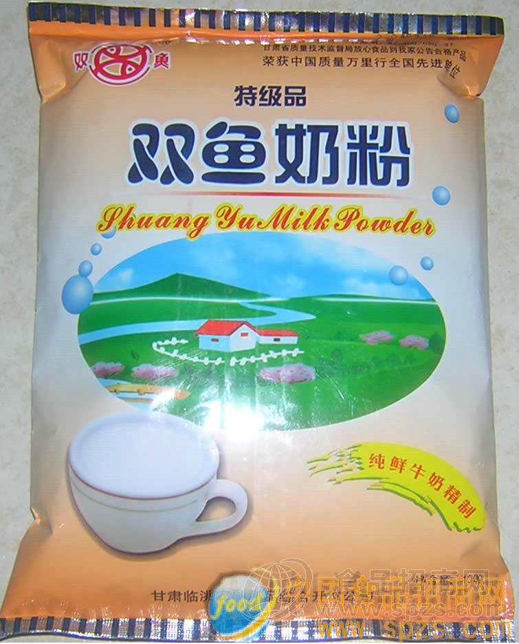 长期全脂奶粉