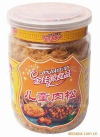 福建金佳源 兒童肉松 海苔肉松 魚松