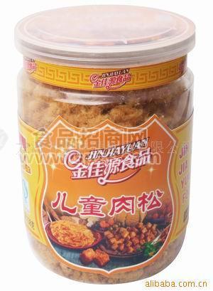 福建金佳源 儿童肉松 海苔肉松 鱼松