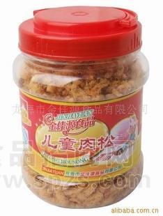 福建金佳源 儿童肉松 海苔肉松