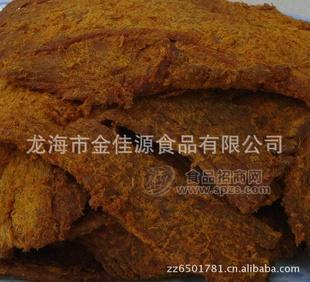 廠家直銷。批發(fā)。金佳源五香牛肉干。XO醬牛肉粒。口感好。價(jià)格優(yōu)