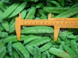 冷凍荷蘭豆，冷凍甜豆等各類蔬菜水果制品