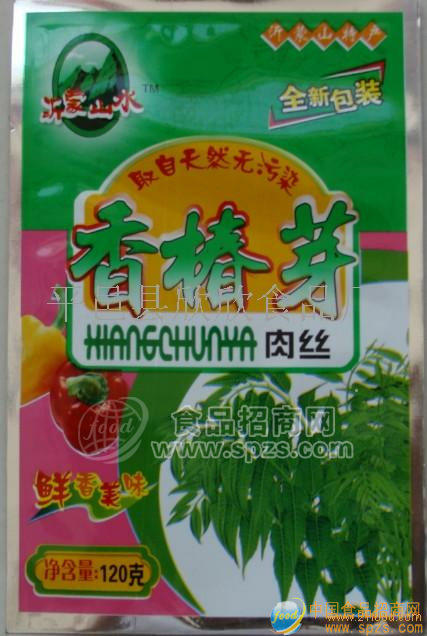 供应肉丝香椿