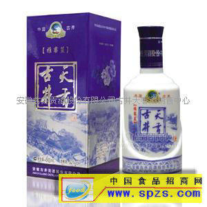 名酒低價全面招商中