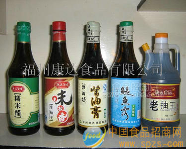 酱油膏、生抽王