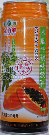 臺灣進(jìn)口食品 金伯萊木瓜牛乳500ml 24罐/箱