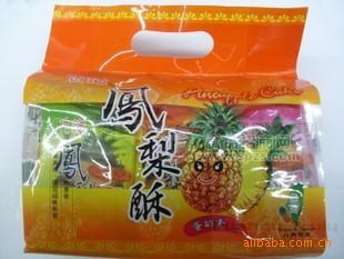 台湾进口 凤梨酥[420G]