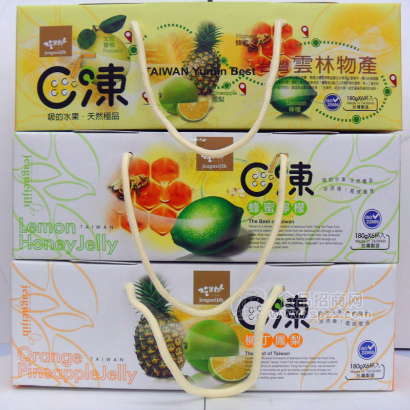 供应台湾进口食品 吃菓籽水果味C冻1080g 8盒/箱 云林物语